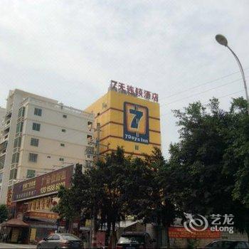 7天连锁酒店(南安水头东南财富广场店)酒店提供图片