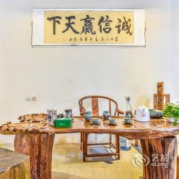 香格里拉滇南武府精品客栈酒店提供图片