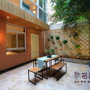 厦门格兰荟庭院咖啡客栈酒店提供图片