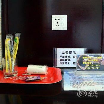 桂林长乐宾馆酒店提供图片