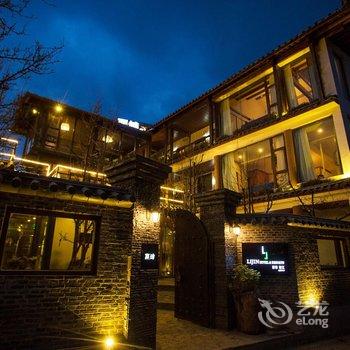 丽江丽锦度假酒店雪山语店酒店提供图片