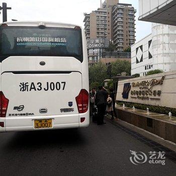 杭州维景国际大酒店酒店提供图片