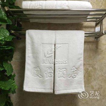 临沂骏怡连锁酒店枣园店酒店提供图片