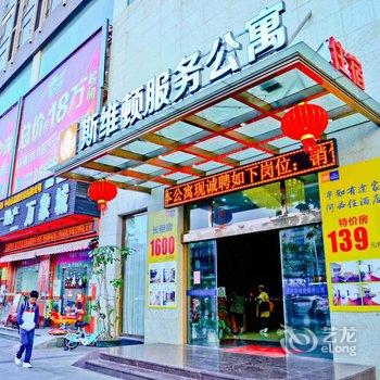 中山坦洲凯都国际酒店酒店提供图片