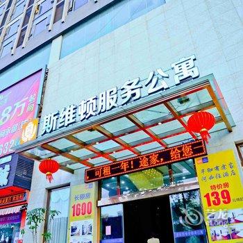 中山坦洲凯都国际酒店酒店提供图片