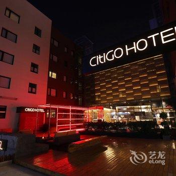 西安高新CitiGO酒店酒店提供图片