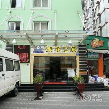 深圳旅客之家酒店酒店提供图片