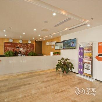 7天优品酒店(莒县汽车站店)酒店提供图片