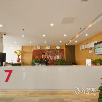 7天优品酒店(莒县汽车站店)酒店提供图片