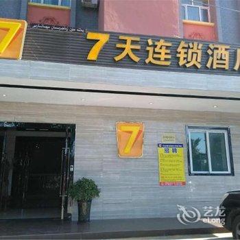 7天酒店(吐鲁番鄯善库木塔格沙漠店)酒店提供图片