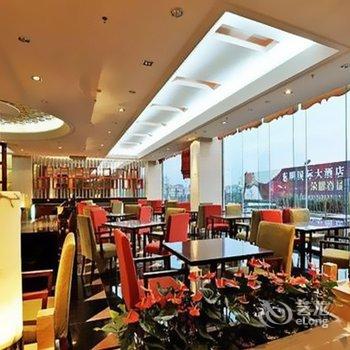 长治东明国际大酒店酒店提供图片