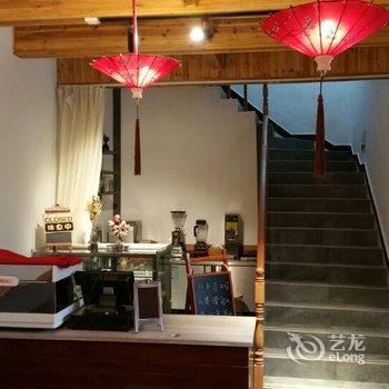 宜昌车溪翠谷山居酒店提供图片