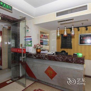 镇江乐居快捷旅店酒店提供图片