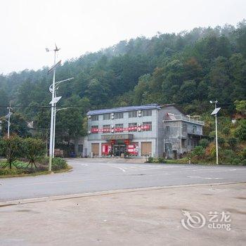 韶山毅龙山庄酒店提供图片