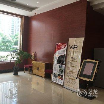 绍兴上虞迎园商务酒店酒店提供图片