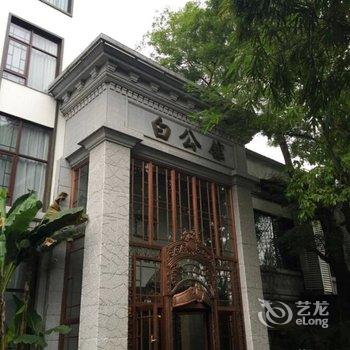 桂林白公馆酒店提供图片