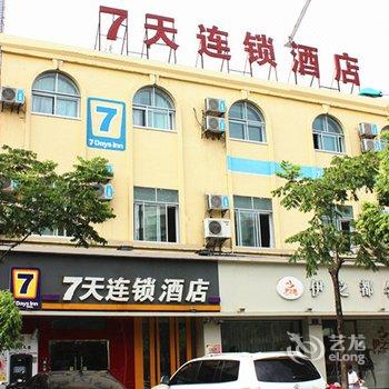 7天阳光(重庆开县开州大道中心店)酒店提供图片