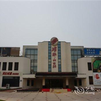 吴江鲈乡山庄宾馆酒店提供图片