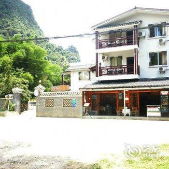 阳朔兴坪河岸饮居酒店提供图片