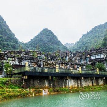 荔波小七孔综合服务中心(原荔波努类吉海度假庄园)酒店提供图片