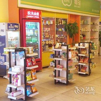 7天连锁酒店(内江汉安大道高铁站店)酒店提供图片