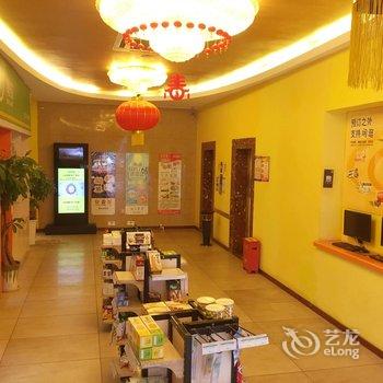 7天连锁酒店(内江汉安大道高铁站店)酒店提供图片