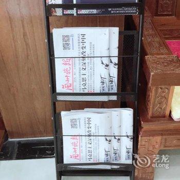 Q+瑞云大酒店(兰州正宁路店)酒店提供图片