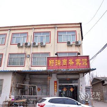 东平舒瑞商务宾馆酒店提供图片