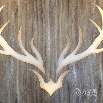 花莲盛鹿儿休闲度假庄园酒店提供图片