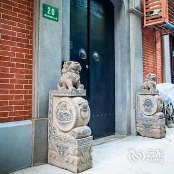 上海斑斓·家酒店酒店提供图片