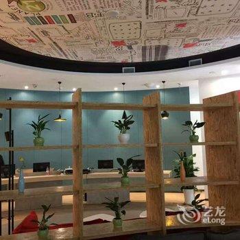 宜必思都江堰酒店酒店提供图片