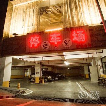 云县滇西明珠大酒店酒店提供图片