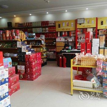 枣庄古运河畔商务宾馆酒店提供图片