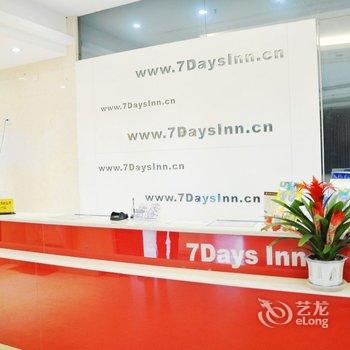 7天连锁酒店(成都火车东站地铁站店)酒店提供图片