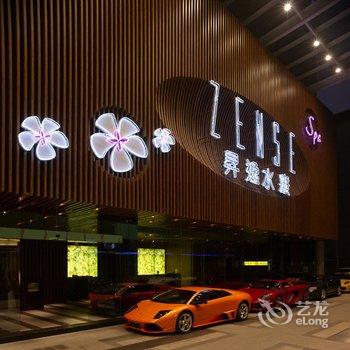 深圳昇逸酒店酒店提供图片