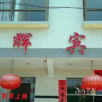 ����⿪��Ա��ݾƵ��ṩͼƬ