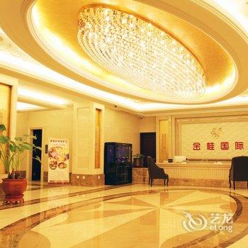 濮阳金狮麟金桂国际酒店酒店提供图片