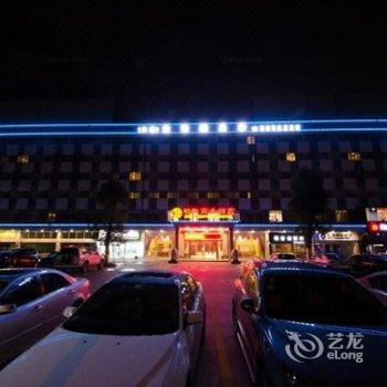 江门柏怡商务酒店酒店提供图片