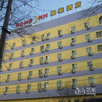 ��ҿ�ݾƵ�(��³ľ���վ��һ��԰��)�Ƶ��ṩͼƬ