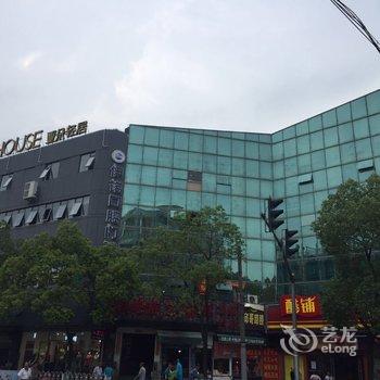 上海龙柏亚朵轻居酒店(原虹桥机场亚朵轻居酒店)酒店提供图片