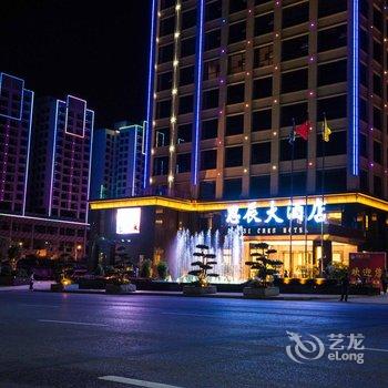 印江县思辰大酒店酒店提供图片