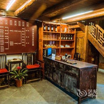 阆中蒲氏宅邸客栈(原蒲家大院)酒店提供图片