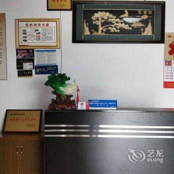 象山影视城南门客栈酒店提供图片