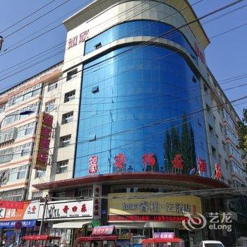 如家睿柏云酒店(高平丹河路店)(原长平商务会馆)酒店提供图片