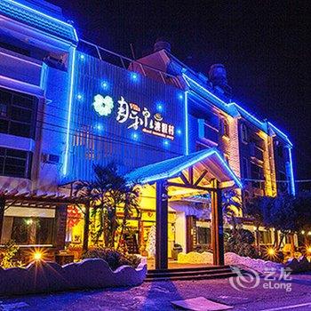 屏东垦丁月牙泉渡假村酒店提供图片