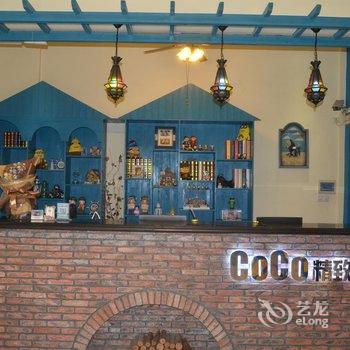 江门COCO(可可)精致酒店酒店提供图片