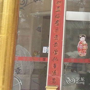 天门旺角主题宾馆(陆羽美食街店)酒店提供图片