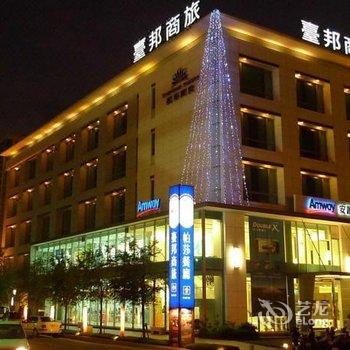 台南台邦商旅酒店提供图片