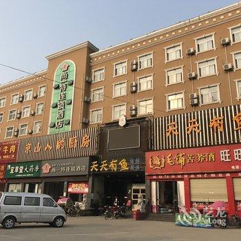 京山尚一特连锁酒店酒店提供图片