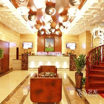 乌鲁木齐怡家名人酒店酒店提供图片